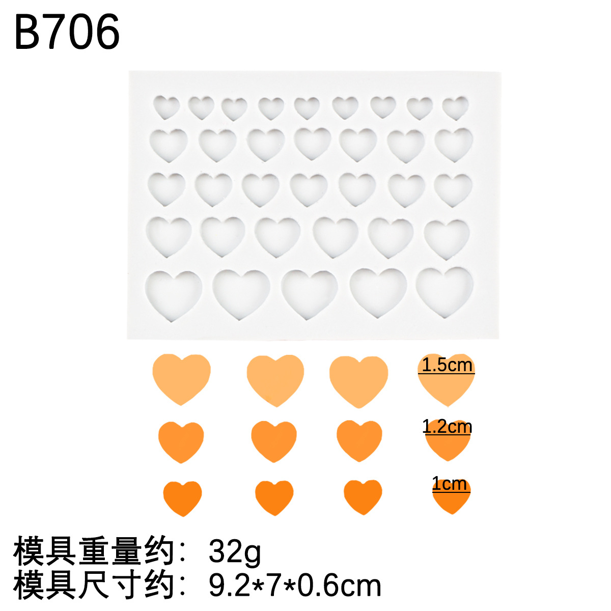 Amor redondo estrella de cinco puntas molde de silicona decoración de pastel triángulo pequeño chocolate fondant molde de borde