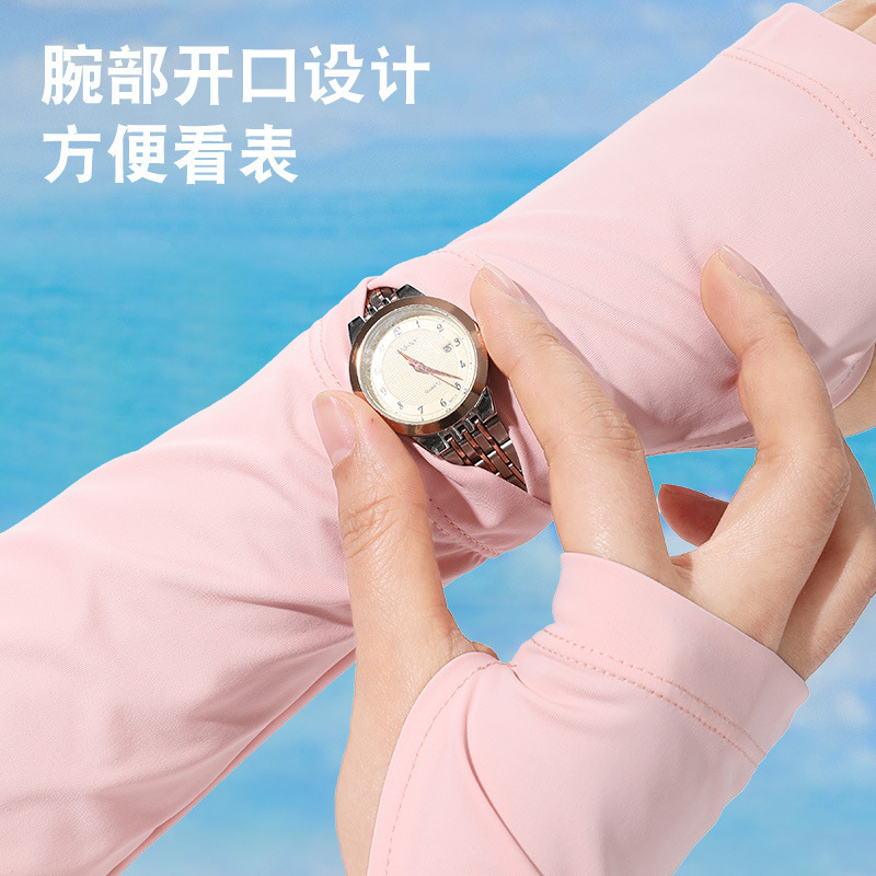 Nuevo protector solar manga de hielo ligero y transpirable para mujer conducción de verano larga antideslizante anti-ultravioleta manga de seda de hielo pantalla táctil