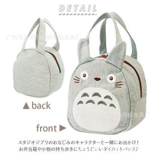 in stock Japanese Totoro Storage Bag Cute Cartoon Portable Storage Bag Handbag Handbag