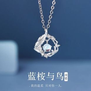 �{���c�B��Ů���p��С���¹�ʯ�i�����Ϧ���նY����Ů�����l