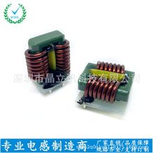 SQ3325�A�~���������ģ늸�EMI�V��늸о�Ȧ��ʽ��������D���a