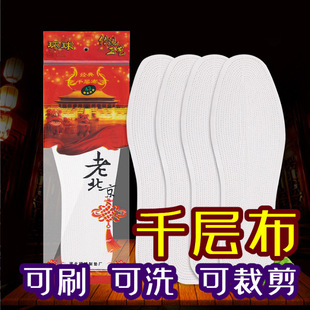 �ֹ�ǧ�Ӳ�Ь�|���|�Ӻ񷫲�����͸��ܛ����Ů���Sֱ�N���lЬ�|��