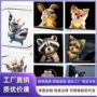 代发卫生间墙面美化墙贴