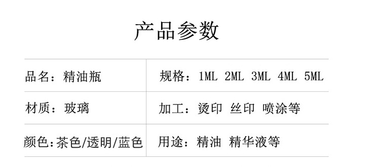 详情页_02.jpg