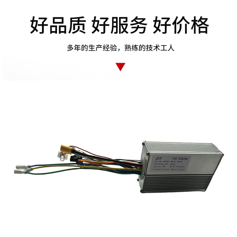 Kugoo ZERO 10 Scooter controller scooter accessories controller wholesale intelligent brushless control