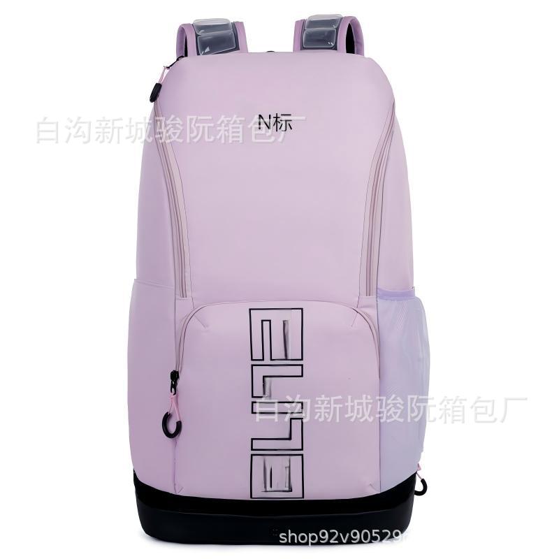 Shoe Compartment Sports Fitness Basketball Air Cushion Backpack Student Computer Bag Large Capacity Outing Storage Travel Bag