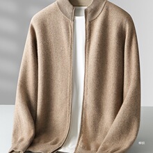 2024�ﶬ�¿������I����ë�_���p��ɴ��Ӻ����ᘿ���ë�_��