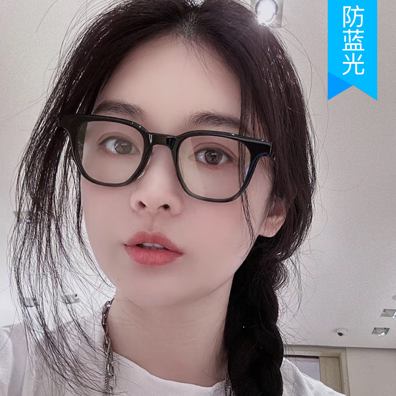 Brand glasses for leisure