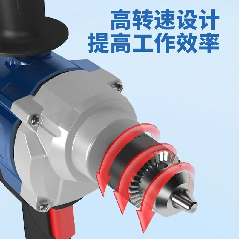 Dongcheng avión taladro de alta potencia mezclador taladro eléctrico mano taladro de masilla polvo de mezcla blanca taladro J1Z-FF08-13