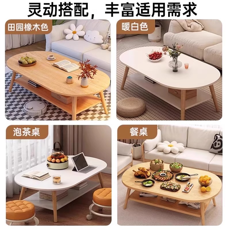 無垢材脚のダイニングテーブル、自宅の小さな賃貸住宅用のダイニングテーブル、シンプルでモダンな楕円形のログスタイルのコーヒーテーブル|undefined