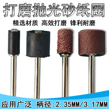 ɰȦĥ^ɳȦAĥľ񒁹ĦP^СĥLĥPĥ^ɰ