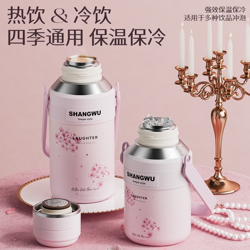 2025 nueva taza de moda de alta capacidad 316 acero inoxidable de alto grado cerezo regalo de negocios taza de agua explosiva