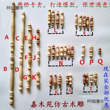 ��ľ�_�R��܇ľ�A���Wʽ�������J�ƙ��b��Ș�С�������Ӗ|��̫��