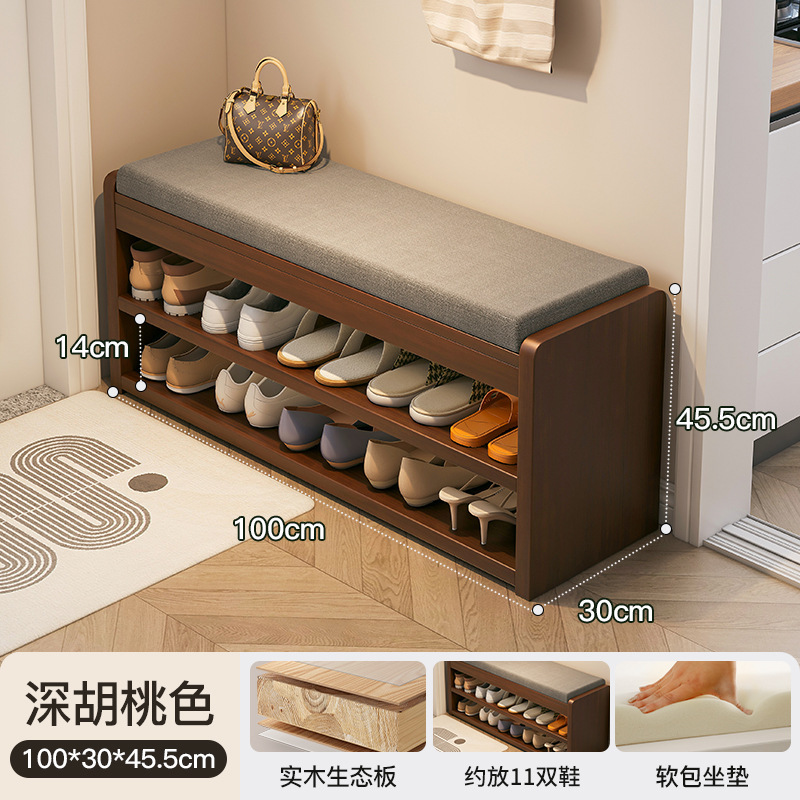 Taburete de cambio de zapatos de madera sólida multicapa de puerta doméstica se puede sentar en 2025 nuevo tipo de puerta de entrada pequeño gabinete de zapatos estrecho
