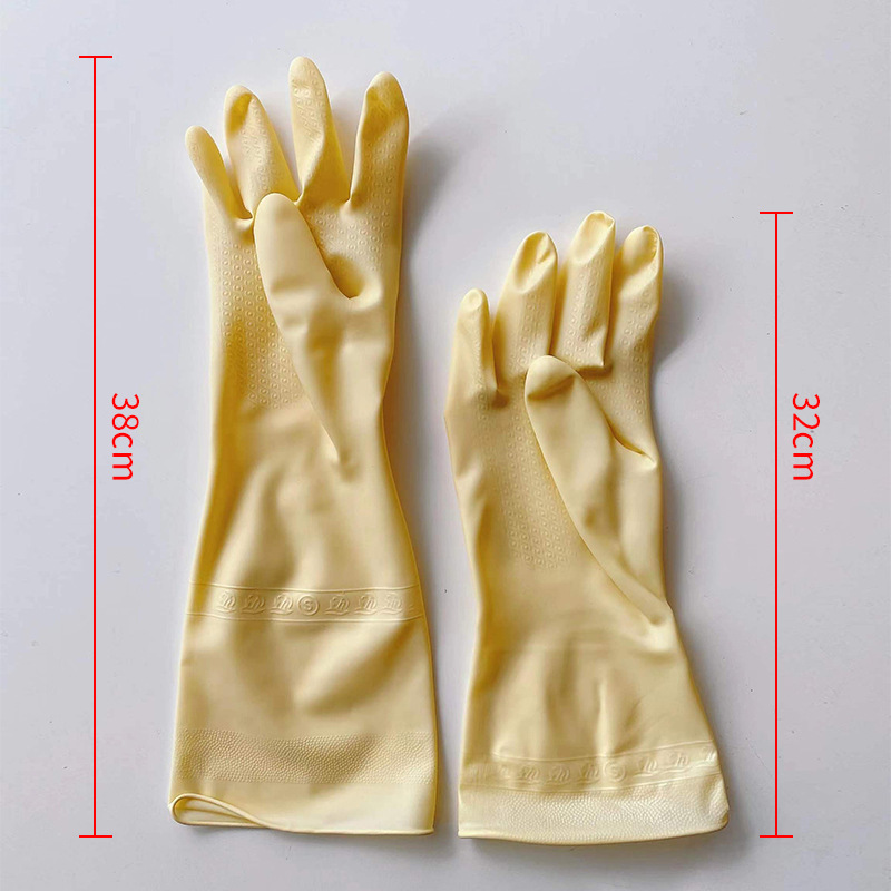 베이지 롱 38cm (대량 문의 고객 서비스 주문)