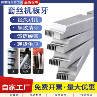 늄��׽z�C�ݼy����1-2 1/2-3/4 2.5-3 2.5-4��\���Fˮ���_����