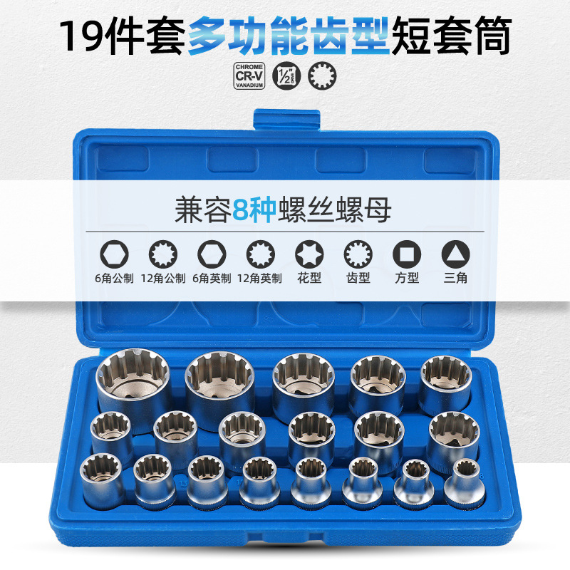 主图-00