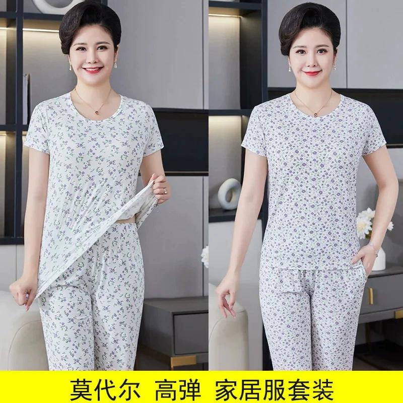 Мамы среднего и пожилого возраста одеваются модальные пижамы с тонким принтом с полурукавом