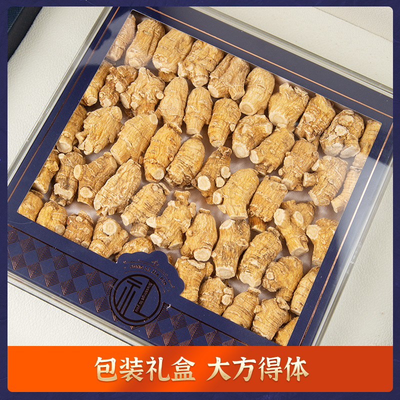 Canada Atlantic Ginseng Gift Box, wholesale whole 250g, American Ginseng berry head with whole branches and slices, ginseng sections