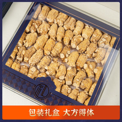 Canada Atlantic Ginseng Gift Box, wholesale whole 250g, American Ginseng berry head with whole branches and slices, ginseng sections