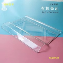 �����մ����ЙC䓻������߸߷��Ӳɹ��ߘ�֬��͸���ɹ�������