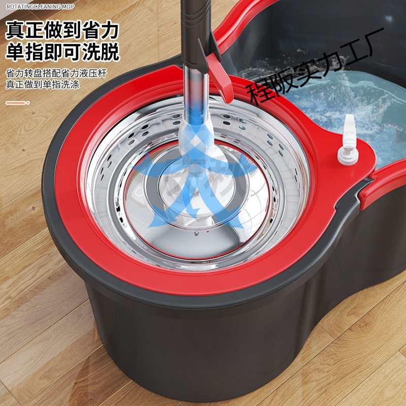 Nuevo tipo de deshidratación automática doméstica sin lavado a mano trapador giratorio artefacto deshidratación barril trapador grueso tela de muelle arrastrar limpio