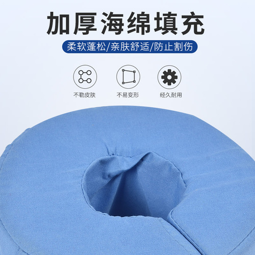Paralyzed limbs with bedsores for the elderly in bed, wrist pads, ankle pads, anti-pressure sores, washable single hand and foot washers