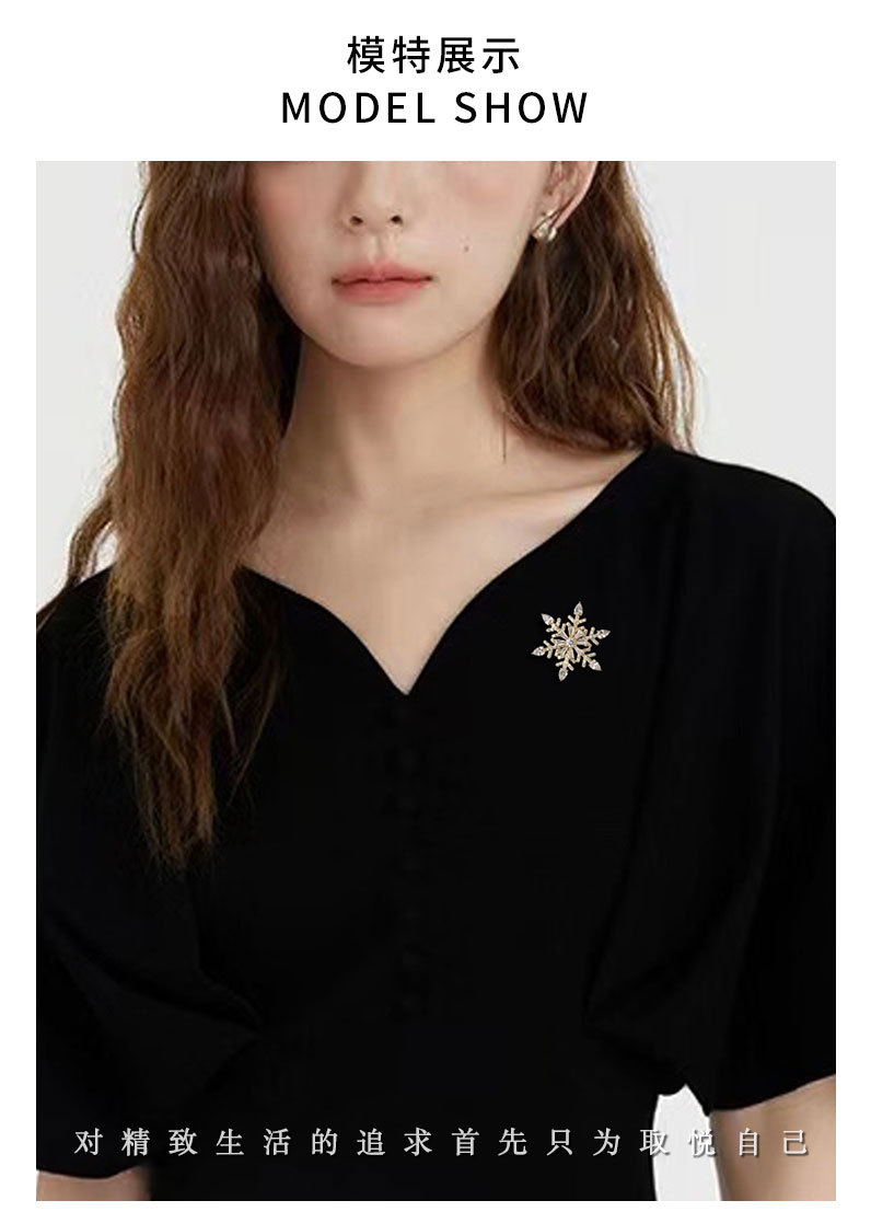 新款圣诞礼物可旋转雪花胸针时来运转百搭胸花小众轻奢