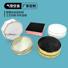 ��|�а��ķ���Ӵſ۷���bb˪DIY��|�պ� ���yƷ���ĬF؛���l