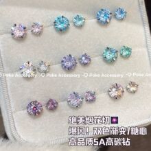 316�䓟���`�ű��W�u׃�����ж�����䓶�΁5A�ʯ���ݼy���