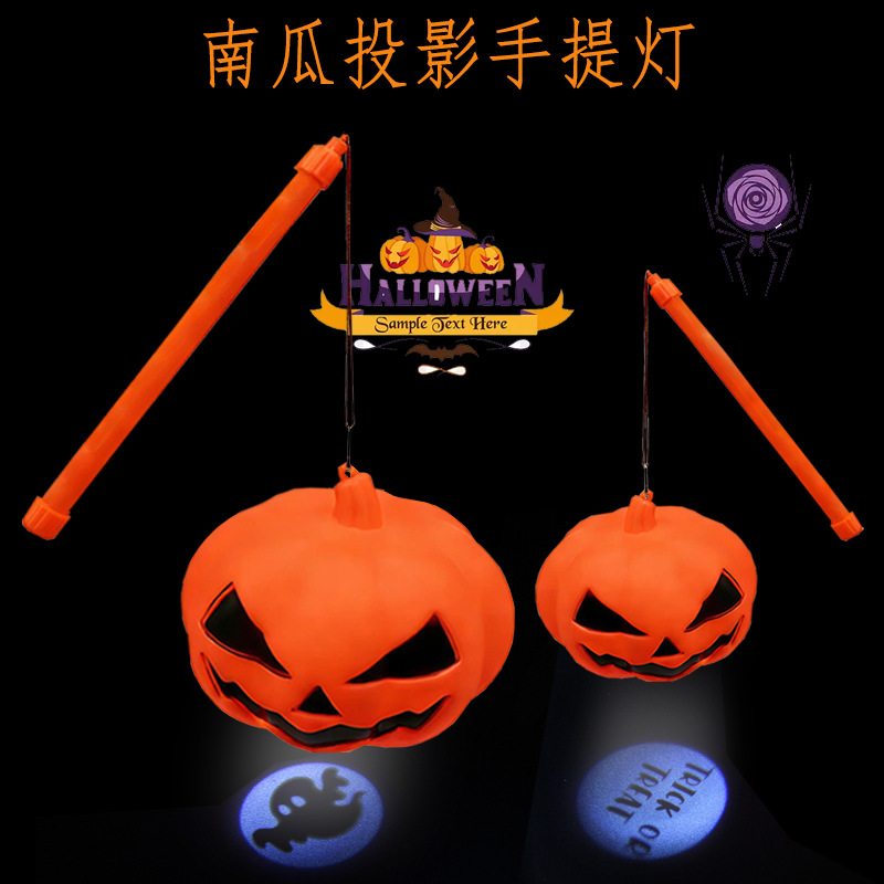 Lámpara de proyección de calabaza creativa decoración de vacaciones luces nocturnas para niños juguetes divertidos para Halloween