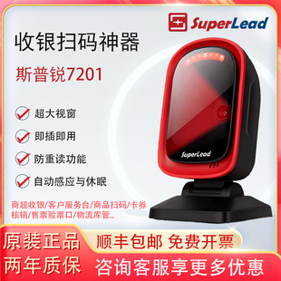 ˹���J7201�ߴaƽ̨���S�ߴa���������y����șƷ׷�ݒߴa��