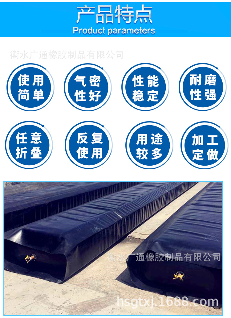 桥梁充气芯模_04