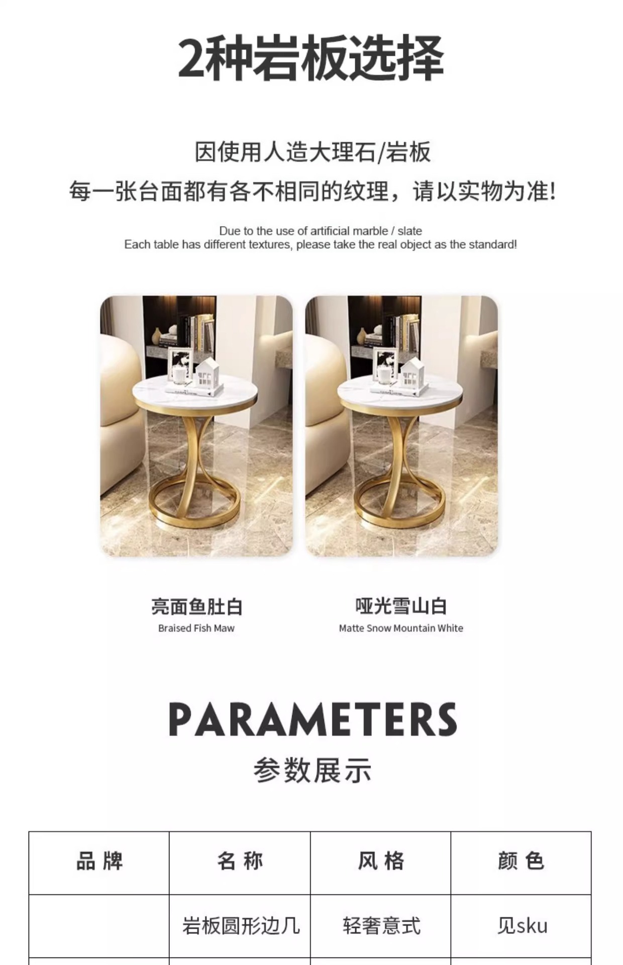 详情图片_17.jpg