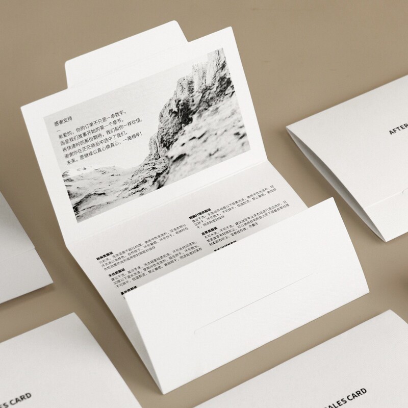 Customized after-sales card, single-page folding postcard, custom-made high-end women's clothing, jewelry, home appliance packaging instructions Customized after-sales card, single-page folding postcard, custom-made high-end women's clothing, jewelry, home appliance packaging instructions