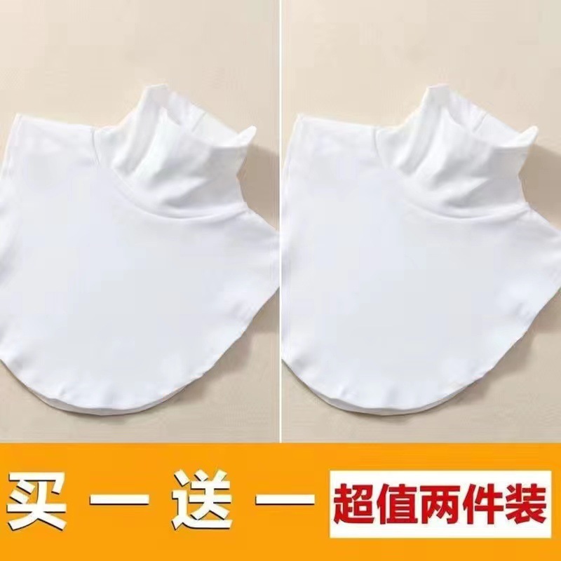 2팩 [화이트+화이트]