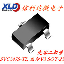 SVC347 SVC347S-TL ˿ӡV3 ˿ӡS SVC347S SOT23-3 ���ݶ�����