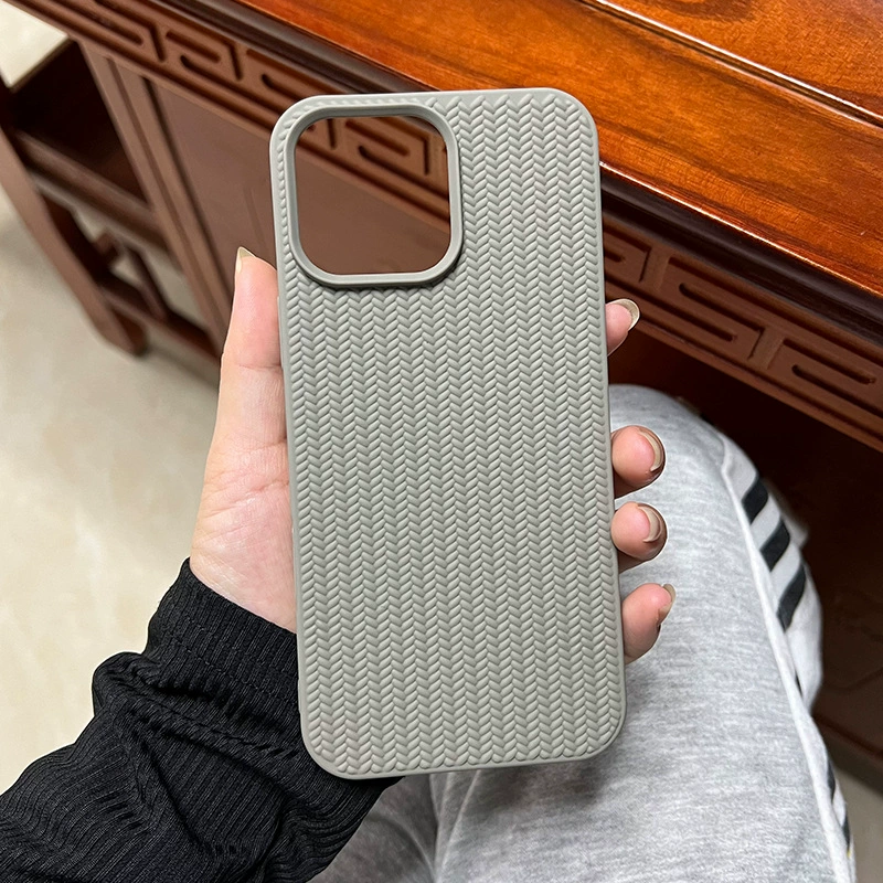 Phone case Apple iPhone 17 Pro — knitted texture, simple elegant fall protection