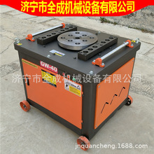 GW40型钢筋弯曲机价格工程圆钢螺纹钢折弯机全成电动平台弯钩机