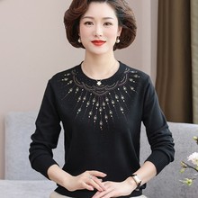 妈妈春装长袖T恤2025新款中年女士洋气上衣50岁中老年时尚打底衫