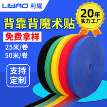 ����������ħ�g�N������ճ��늾��̶����ɲ��ɫħ�g����������