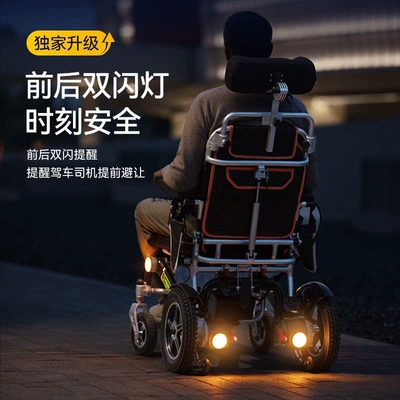 Other – Aluminum alloy Auto Parts and Accessories