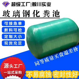 波纹管;钢塑管;其他塑胶零件