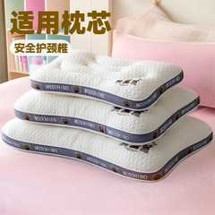 A級子供用枕、ベビー枕芯、6歳以上、大人の睡眠補助、子供、学生、10歳、汎用、通気性