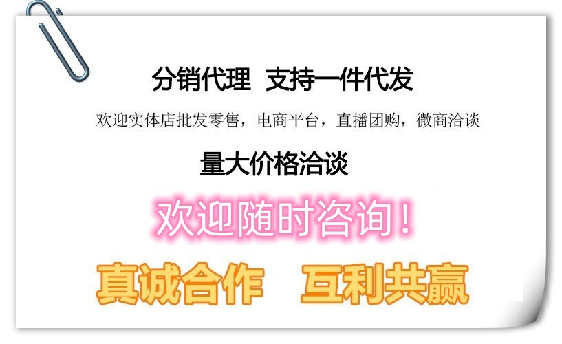 O1CN01lFBC5K1OFeVxDAXPU_!!2210