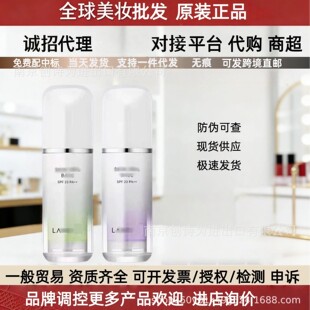 һ�����l�n���m���w�������һѩ���yǰ����x˪��ɫ�Gɫ���30ml