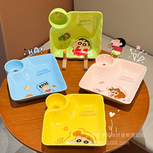 Ϟ�PС����ӱP���׵����Ã�ͯ��ͱP�ָ��մɿɐ۵���ˮ��ñP