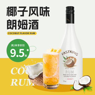 Ҭ����ķ��700mlҬ�Ӿ�������ھ�Ҭ���h���uβ���{�ƺ決����