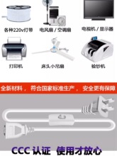 �ɿ׶�о�ɲ��Դ���L���������_�P����Ӿ��往�􎧼��L�����^