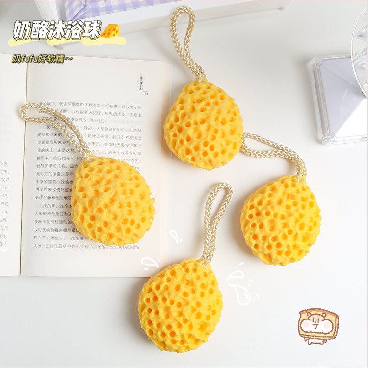 Cute Honeycomb Non-scattered Female Soft Bubble Cute Bath Shower Net Sponge Ball display picture 1